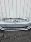 Original VW Polo 2G Frontstoßstange Stoßstange vorne PDC weiß 2G0807221 – Bild 2