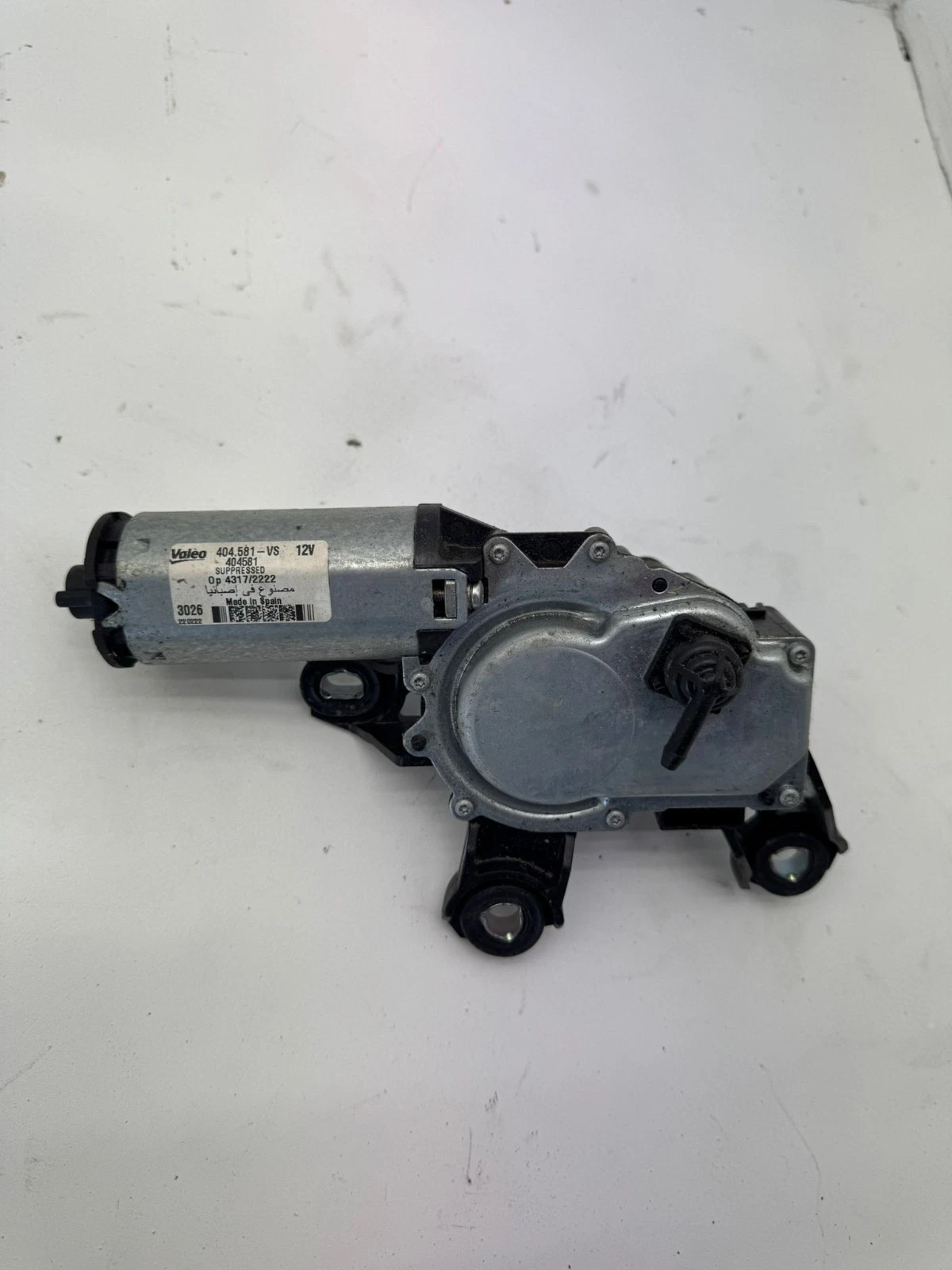 Original Valeo Scheibenwischermotor 404581 404581VS