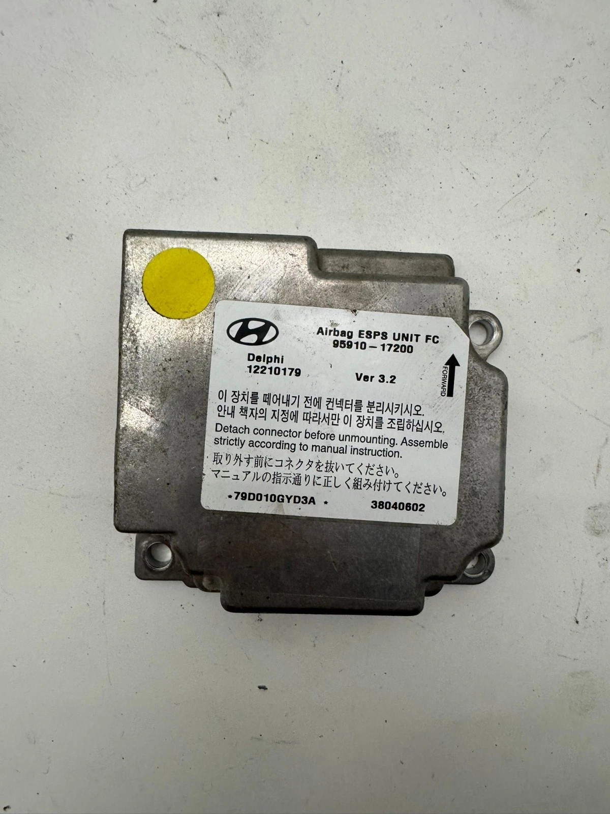 Original Hyundai Matrix Airbagsteuergerät Steuergerät 9591017200 12210179