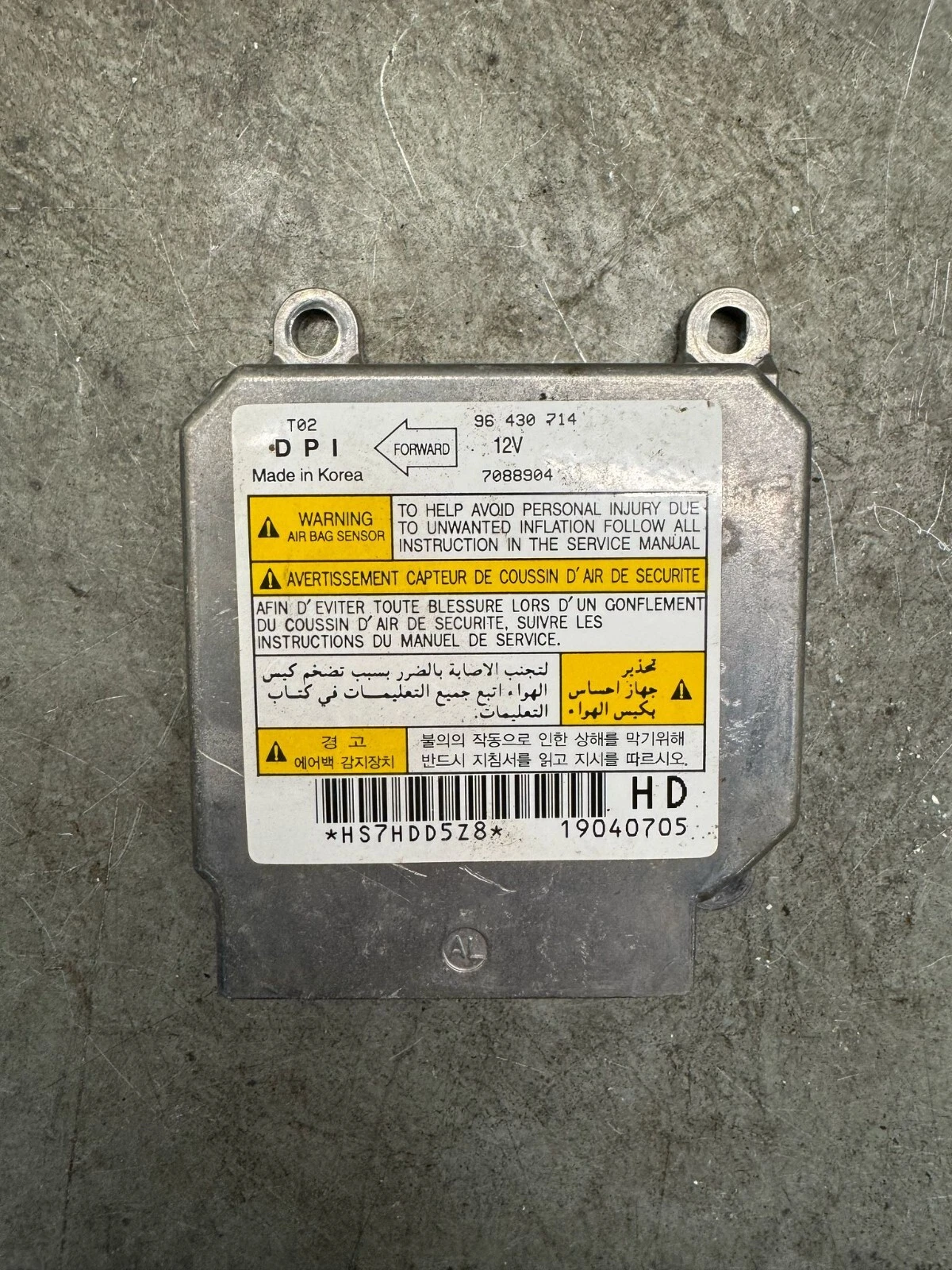 Original Chevrolet Kalos Airbagsteuergerät Steuergerät 96430714 7088904