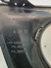 Original Peugot 207 Nebelscheinwerfer Blende Verkleidung vorne links 9688091977 – Bild 2